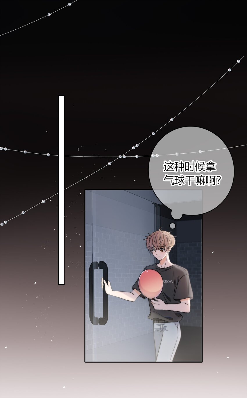 003 一日为师，终身为父28