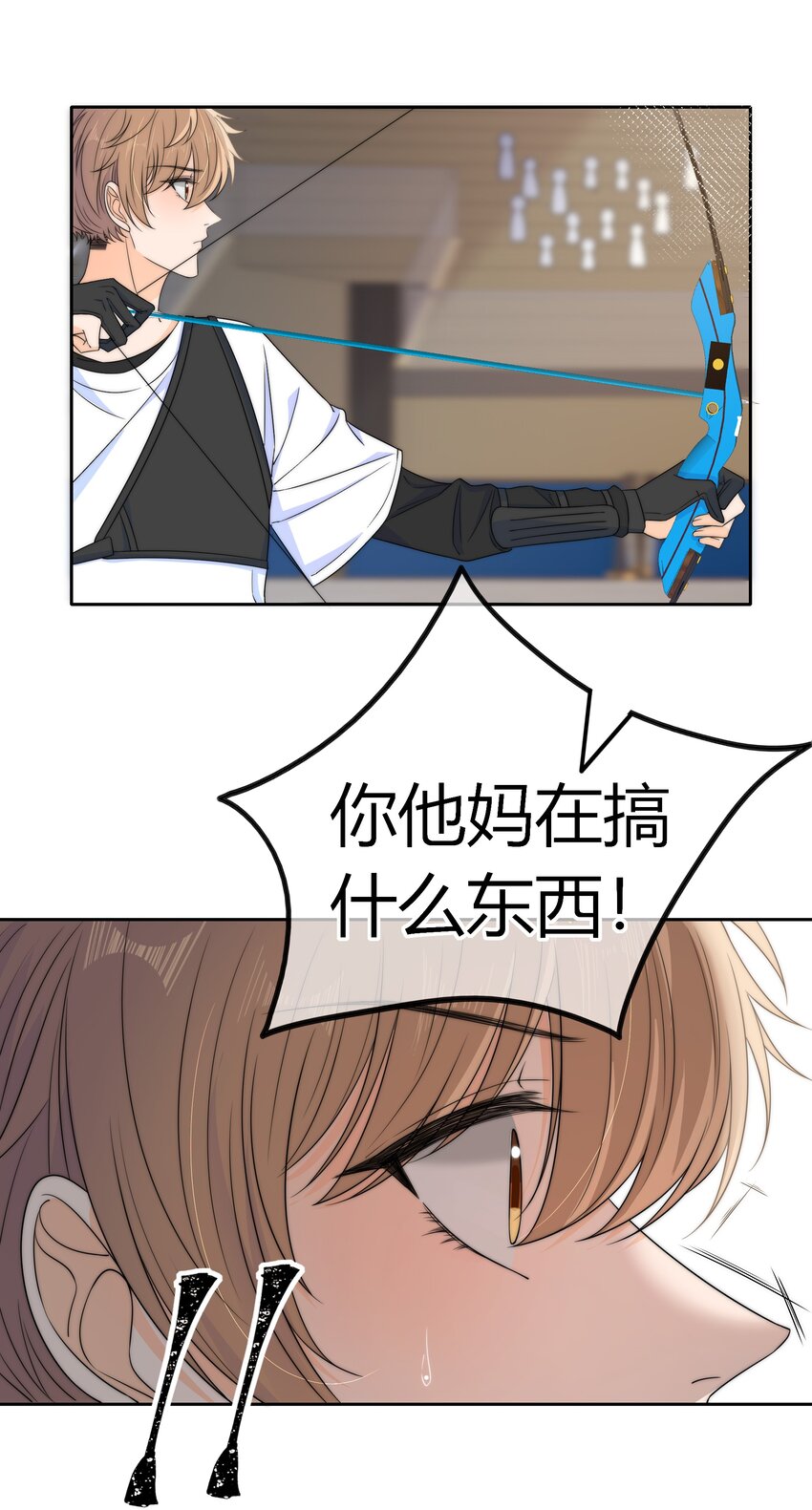 032 小色胚12