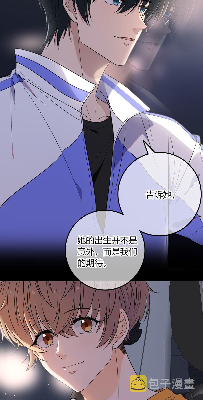 007 咱俩这姿势像什么？27
