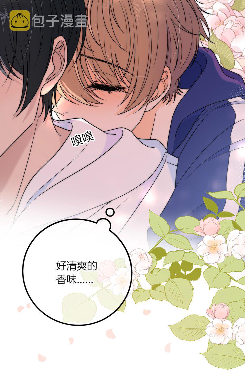 023 他的后颈26