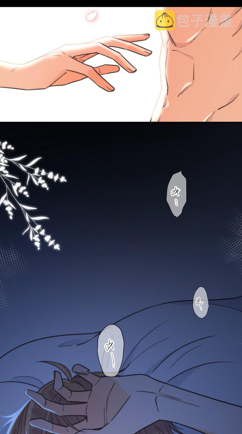 018 说到做到8