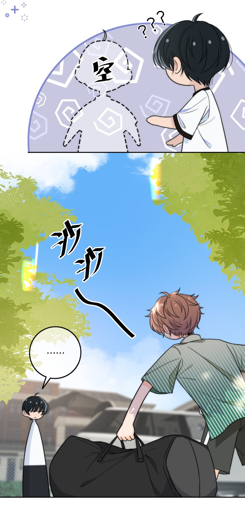 016 动、物、世、界21