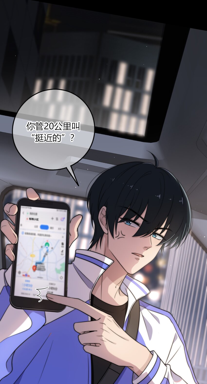 007 咱俩这姿势像什么？12