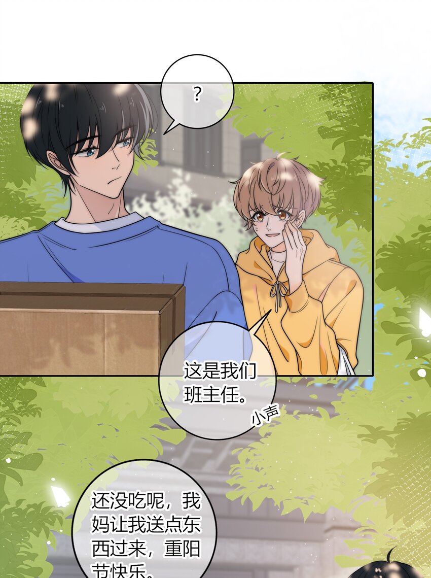 009 他的腹肌11