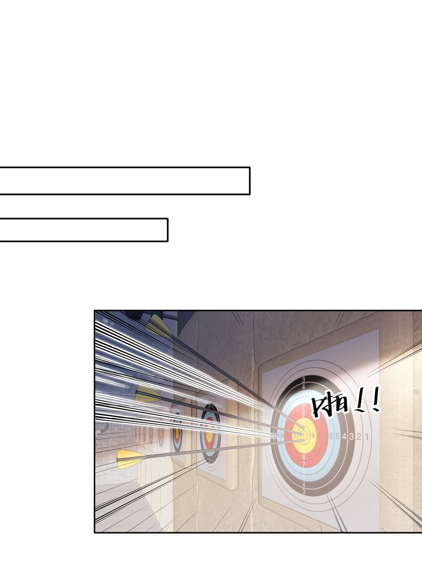 003 一日为师，终身为父20