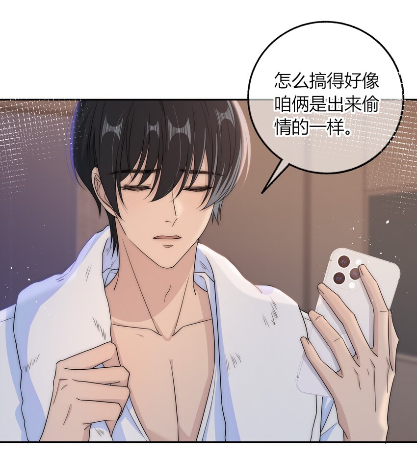 036 屁股很翘10