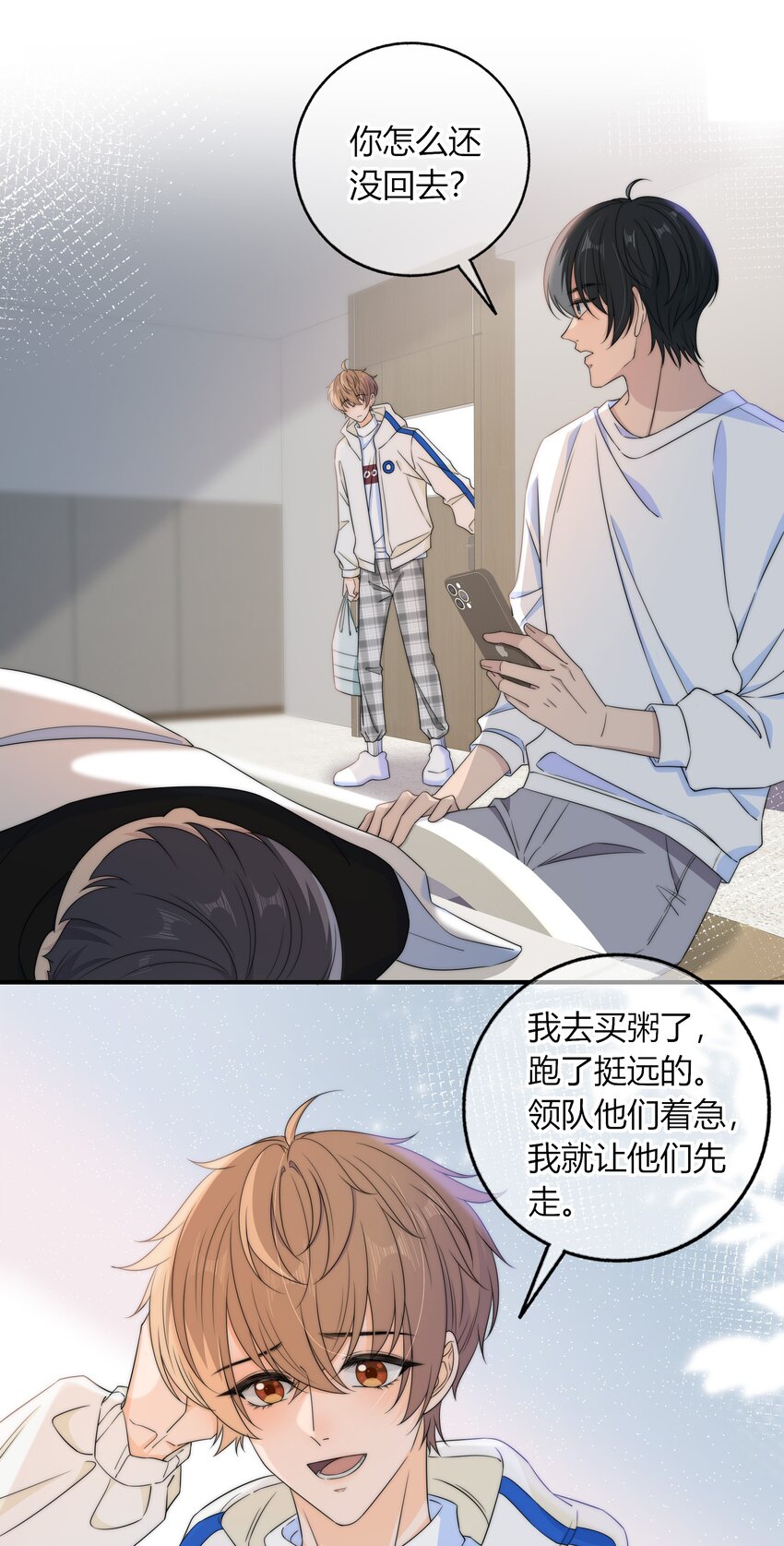 035 大床房24