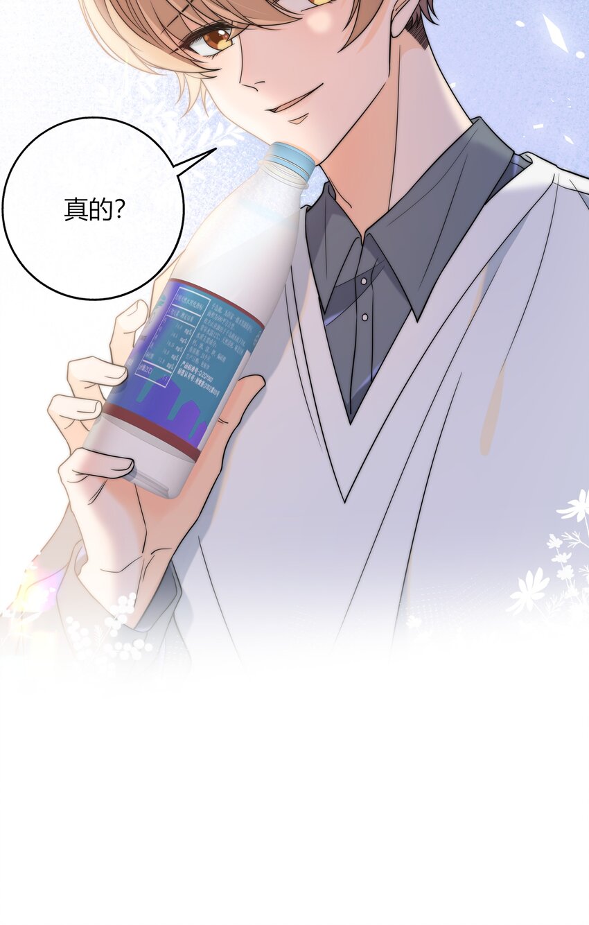 012 你的秘密38
