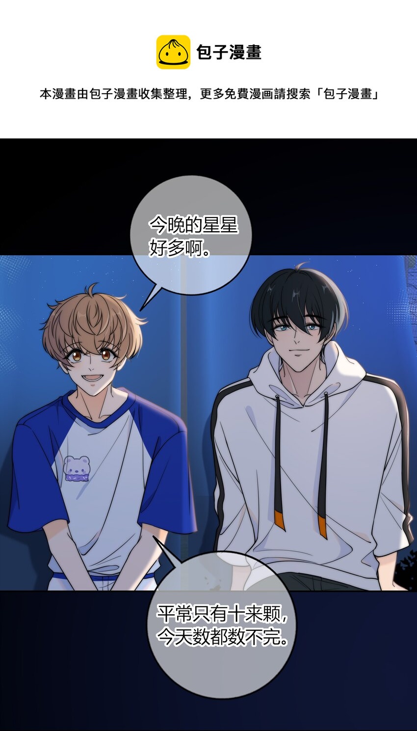 015 一起做幸福的事12