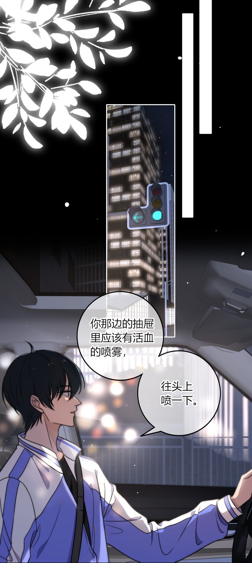 007 咱俩这姿势像什么？17