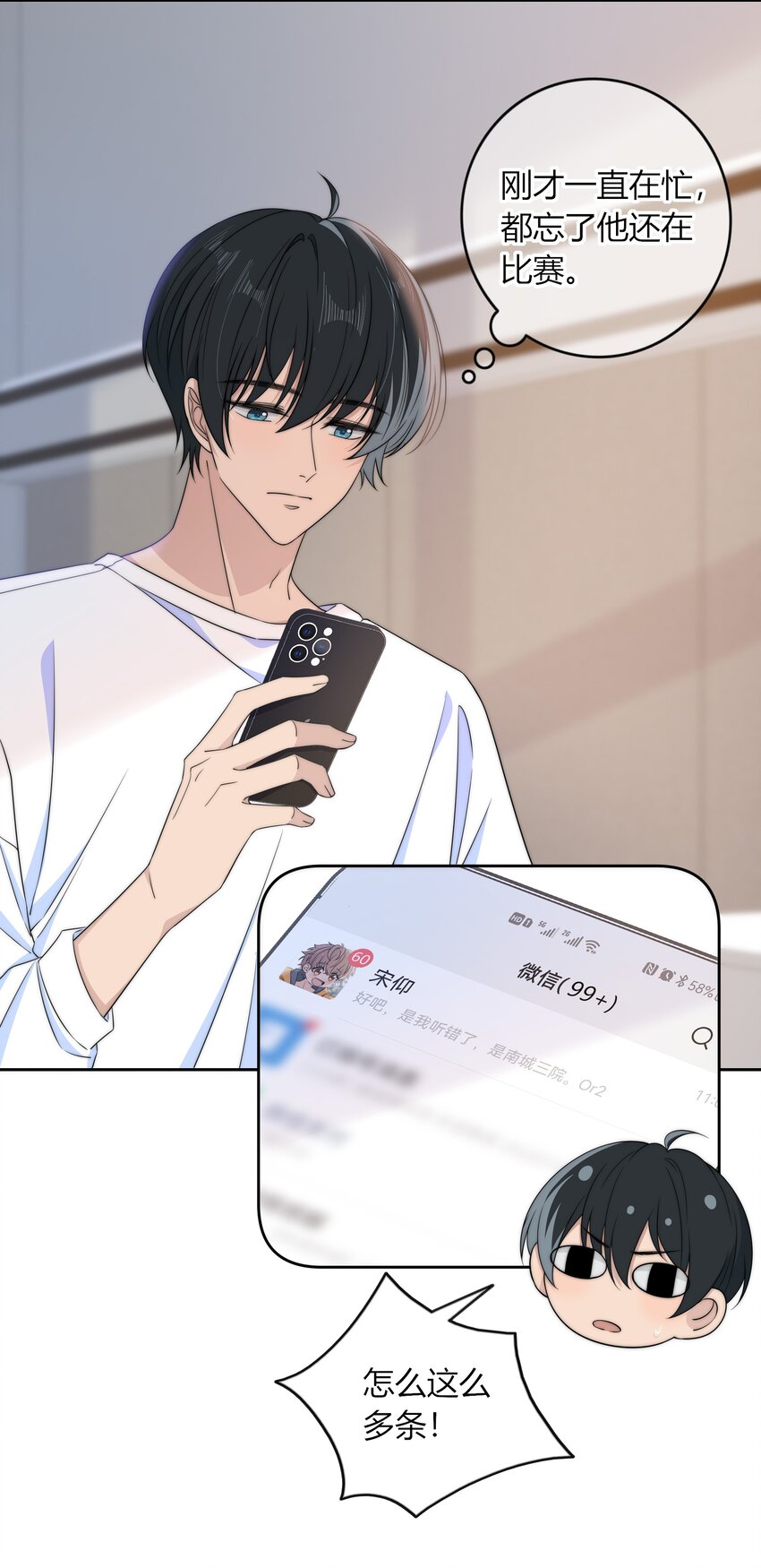 035 大床房7