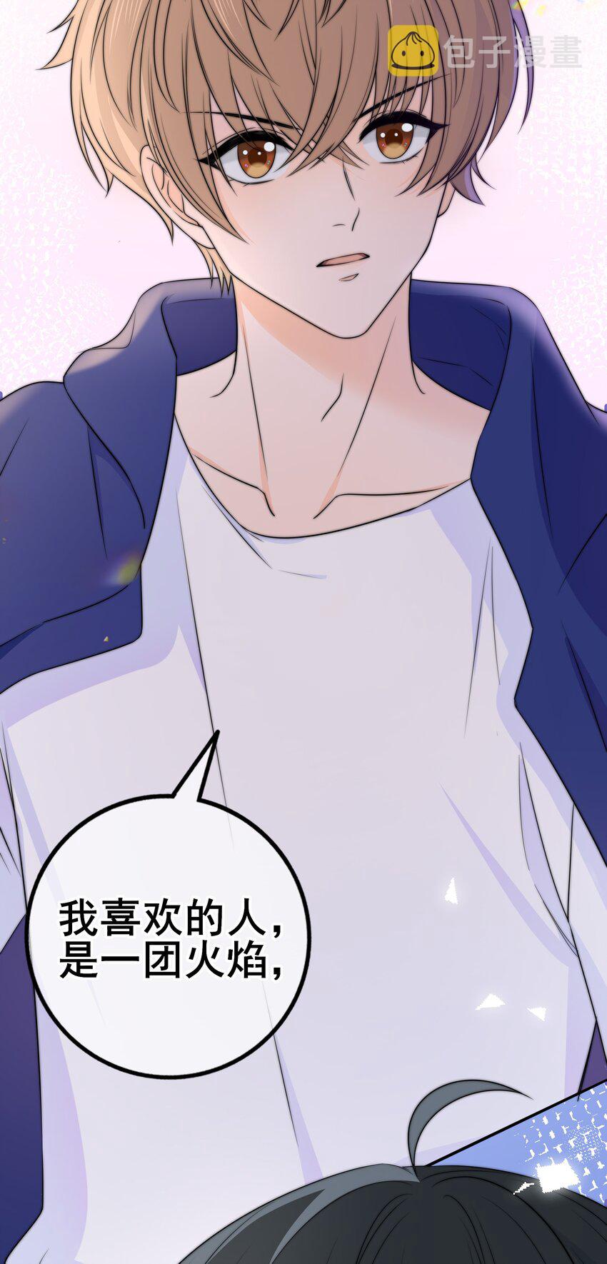 026 你的口味好特别13