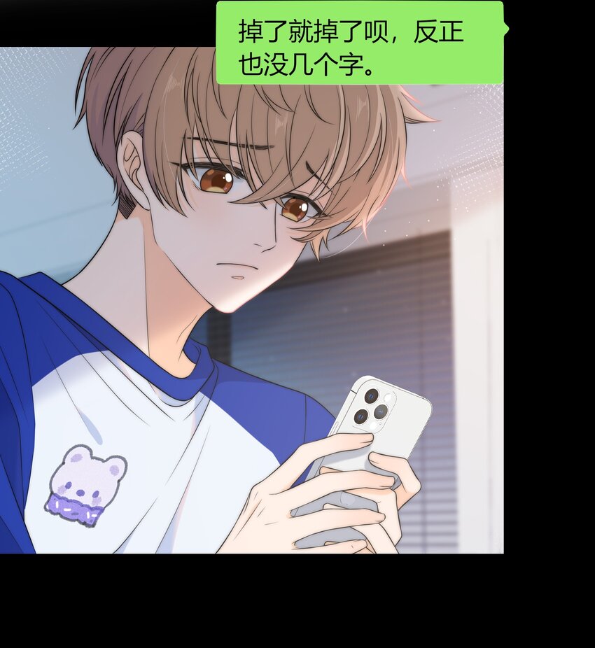 015 一起做幸福的事29