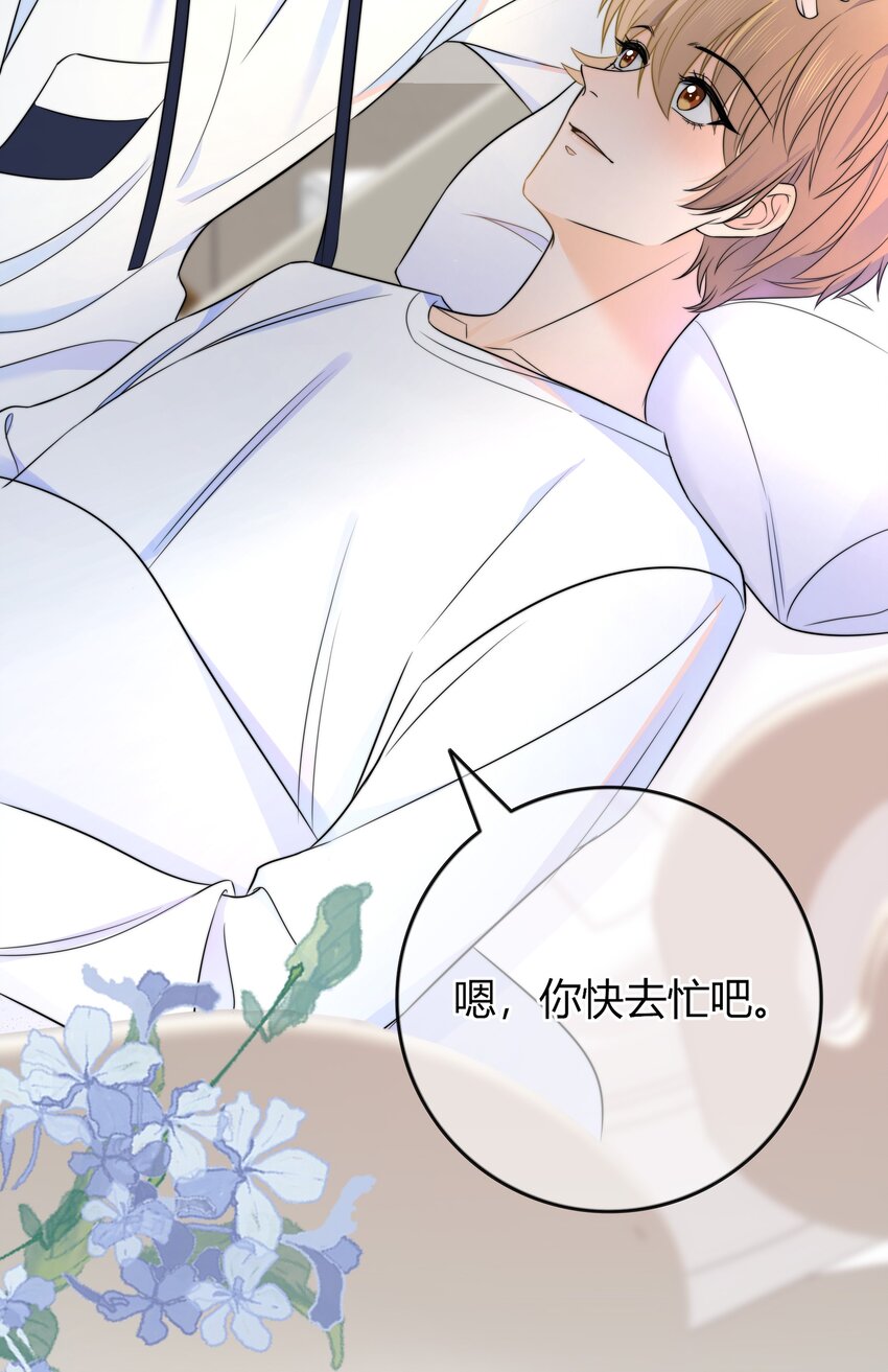 026 你的口味好特别32