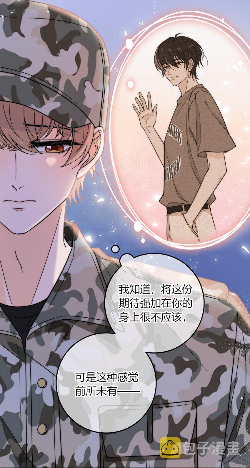 018 说到做到16