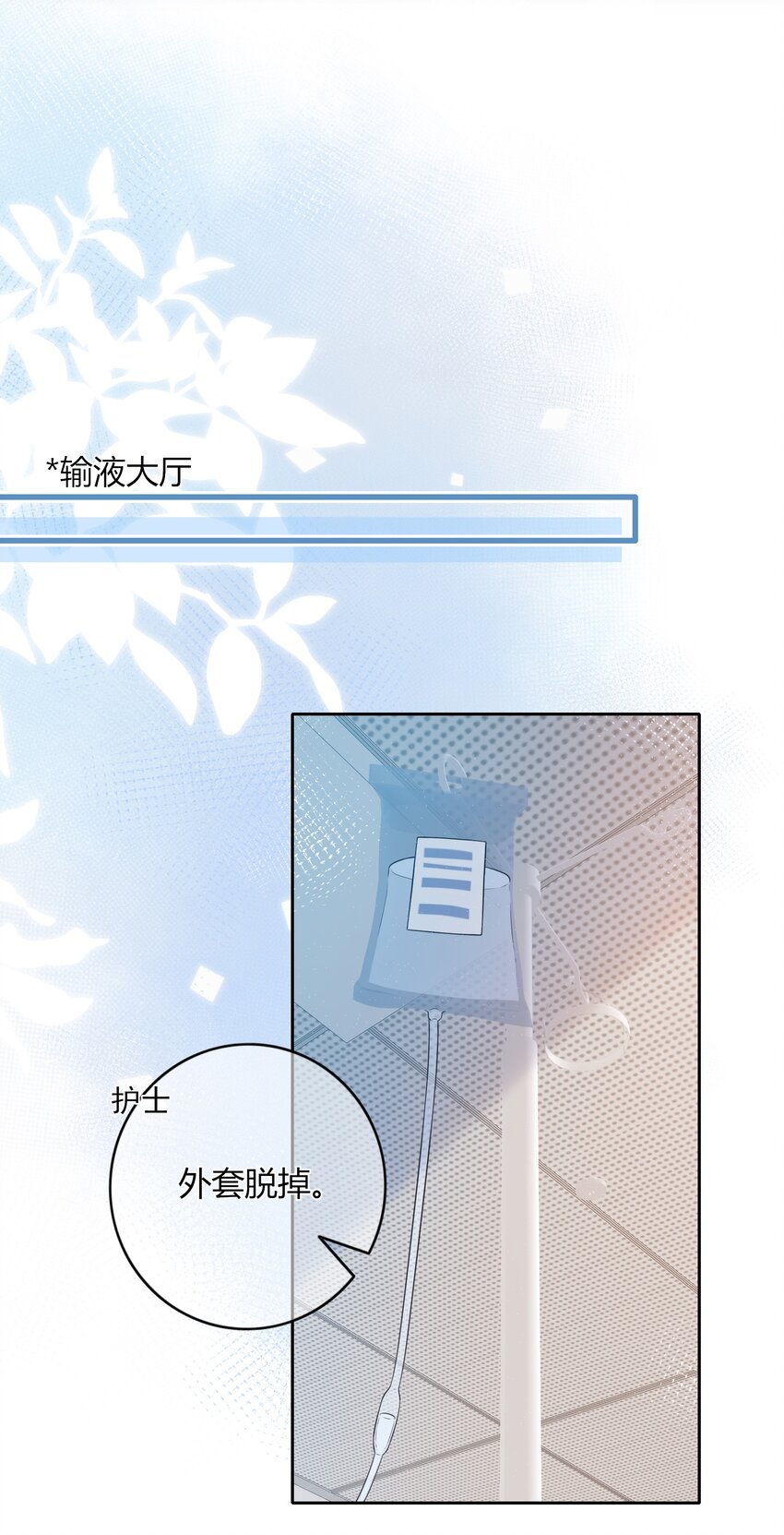 025 你是不是有过很多女朋友？31