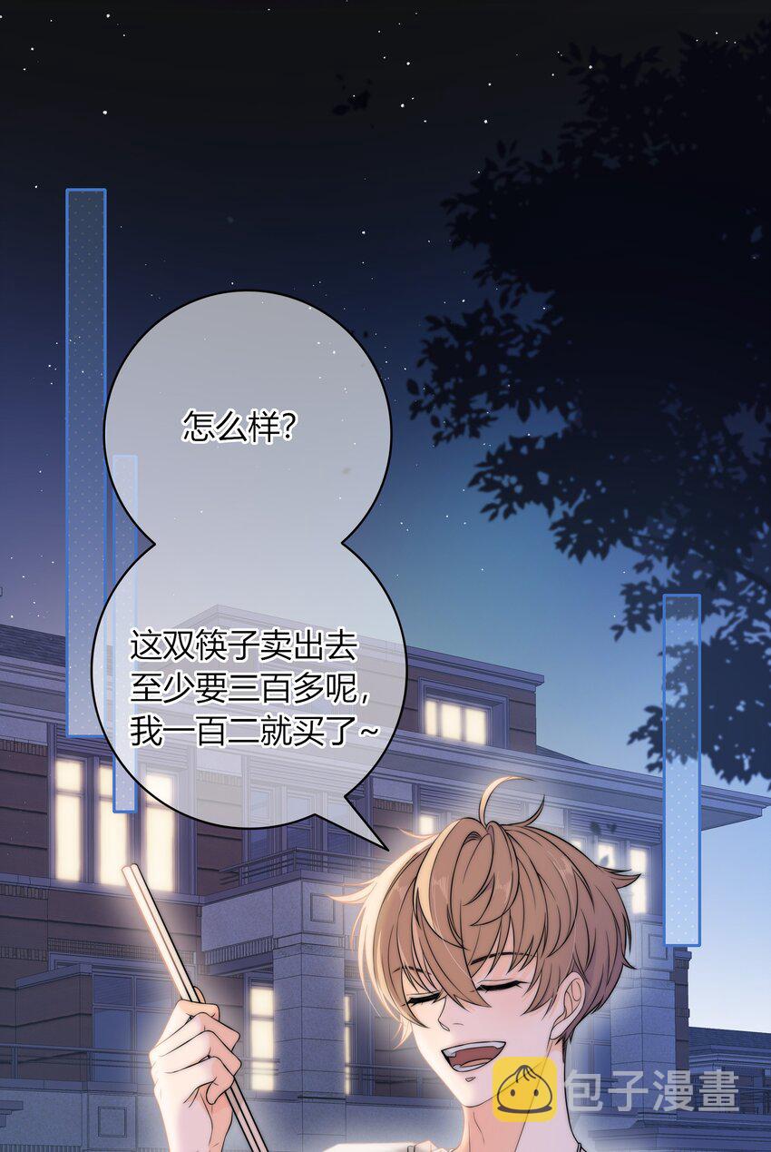 016 动、物、世、界2