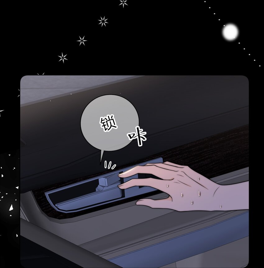 007 咱俩这姿势像什么？15