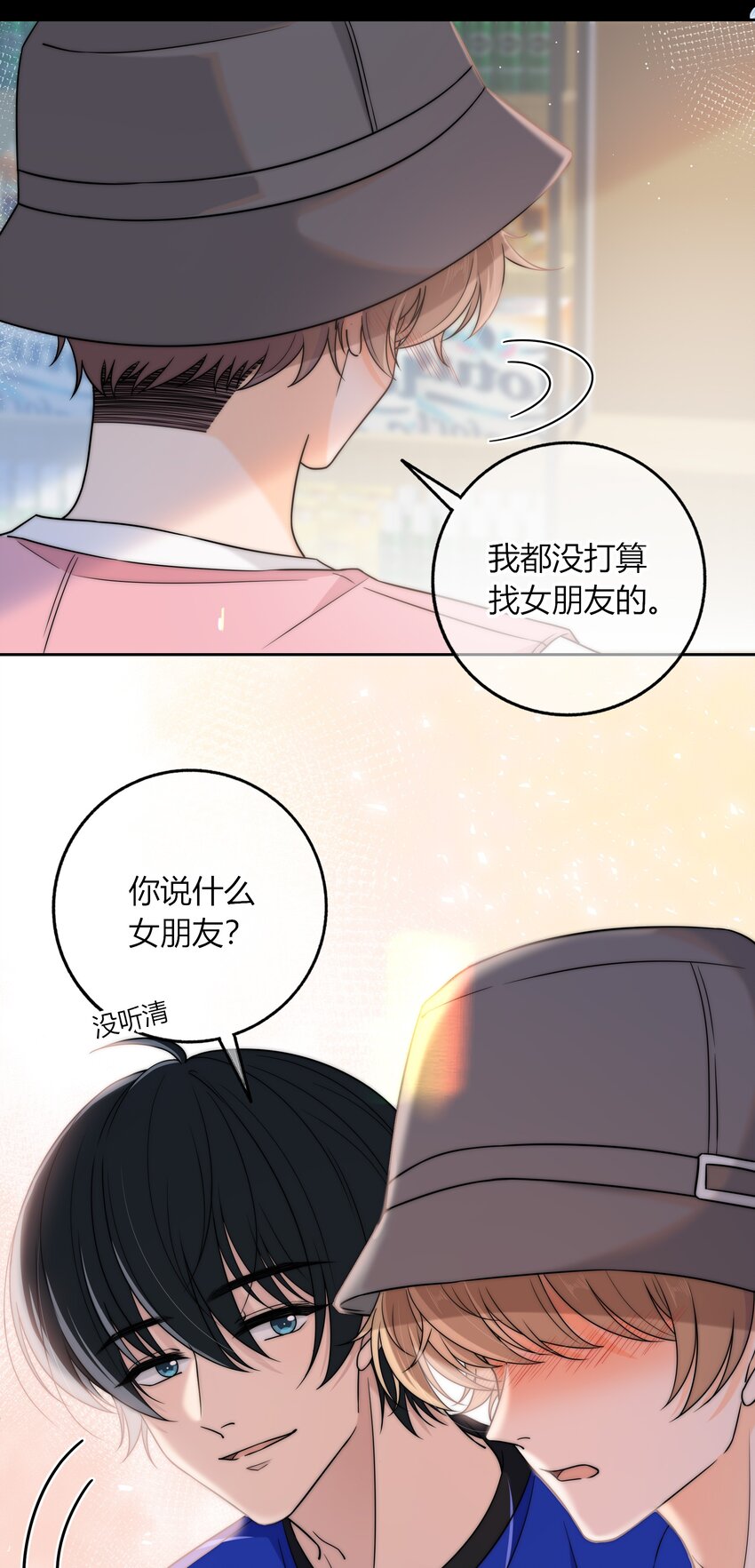 018 说到做到34