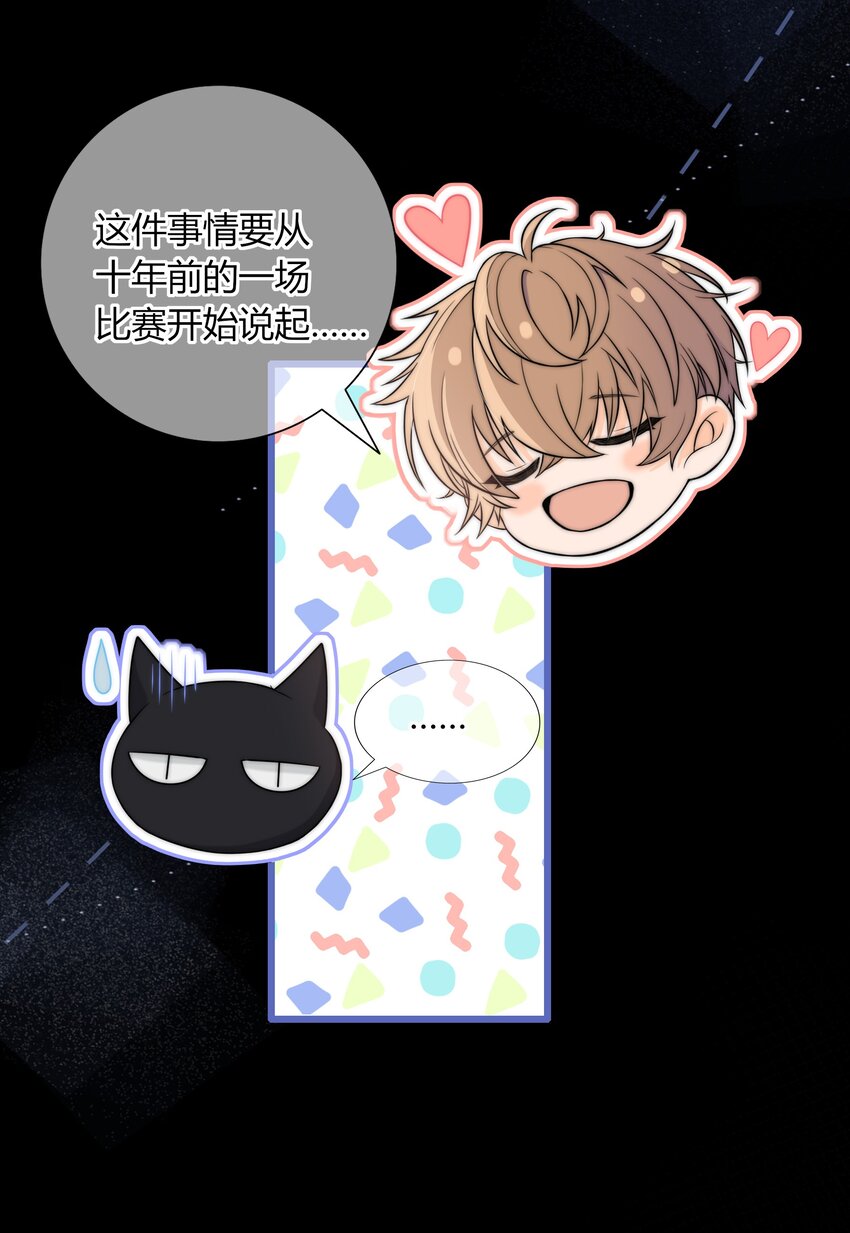015 一起做幸福的事25