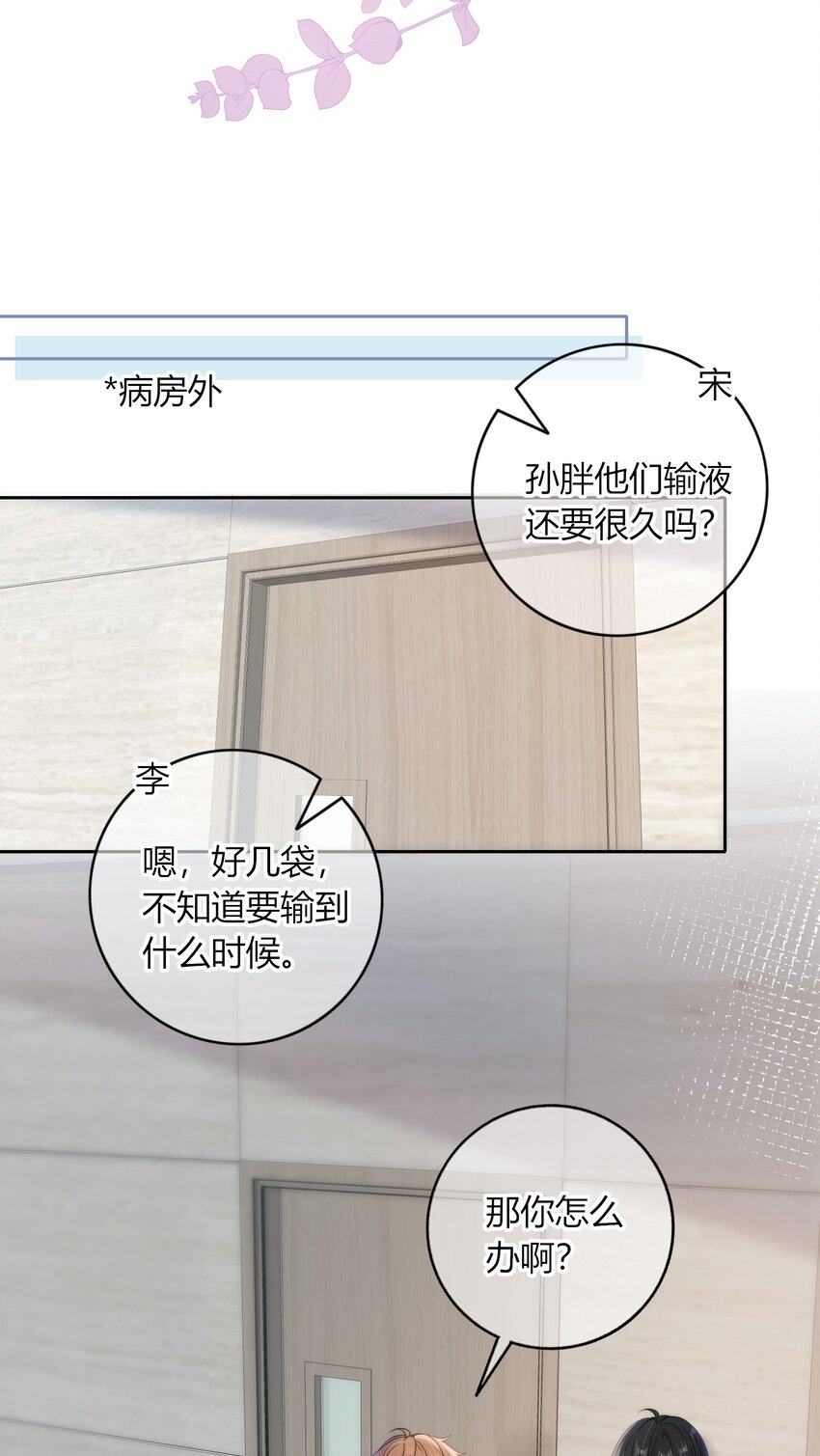 035 大床房18