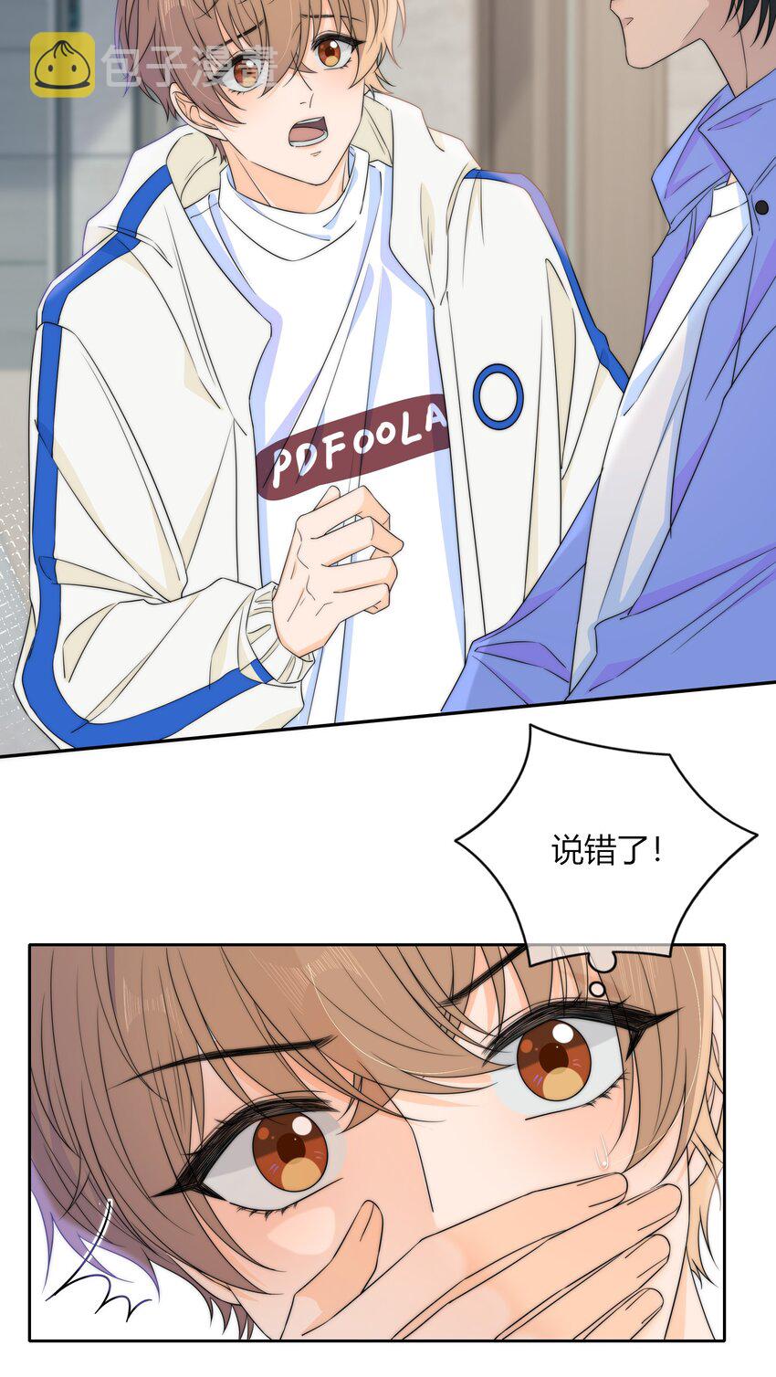 035 大床房20