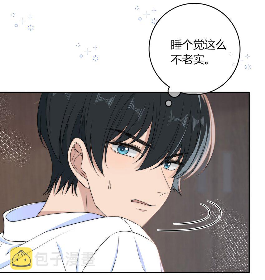 037 我不允许你侮辱他23