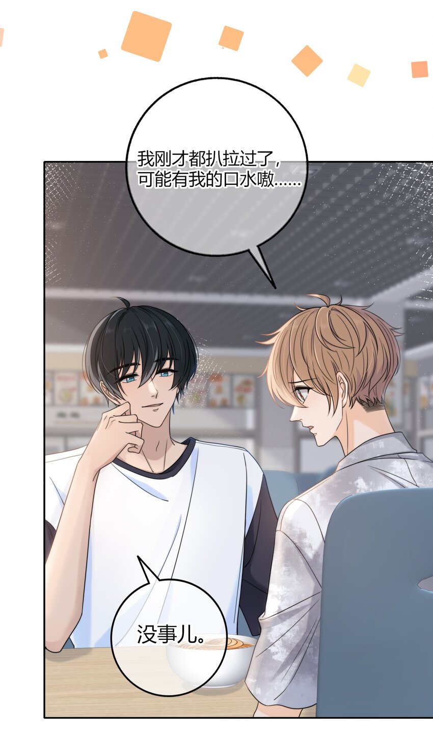 028 性感的腹肌照15