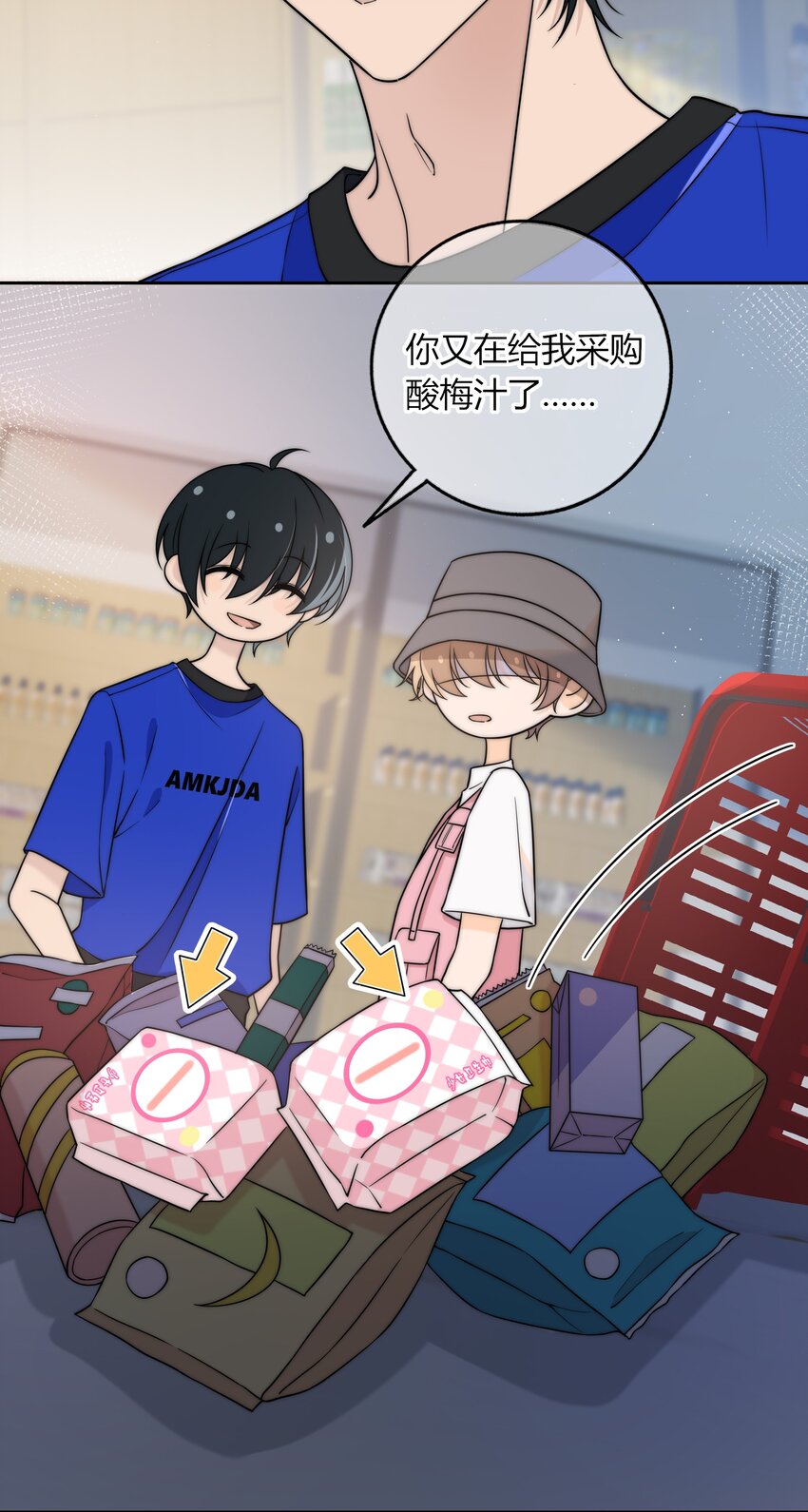 018 说到做到31