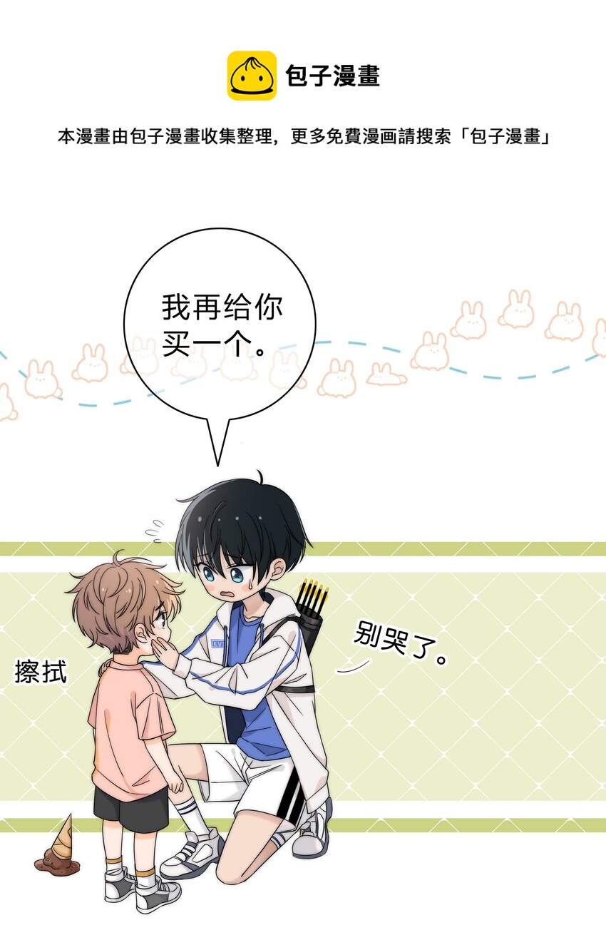 001 再一次相遇38
