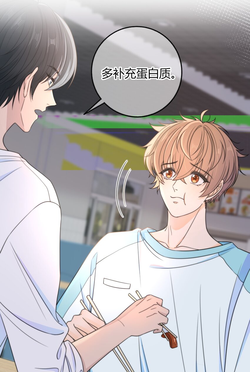 028 性感的腹肌照24