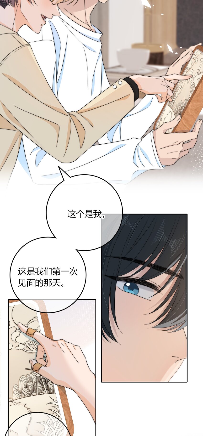 040 新年礼物24
