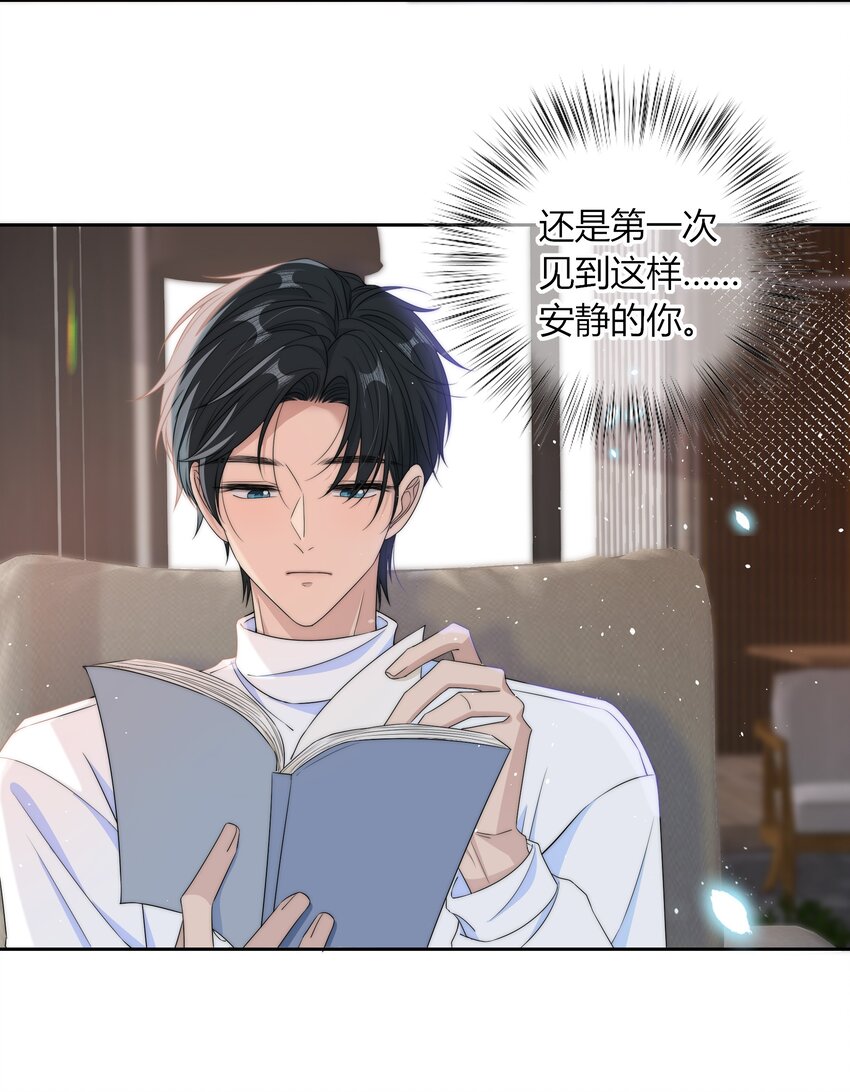 042 要冷静30