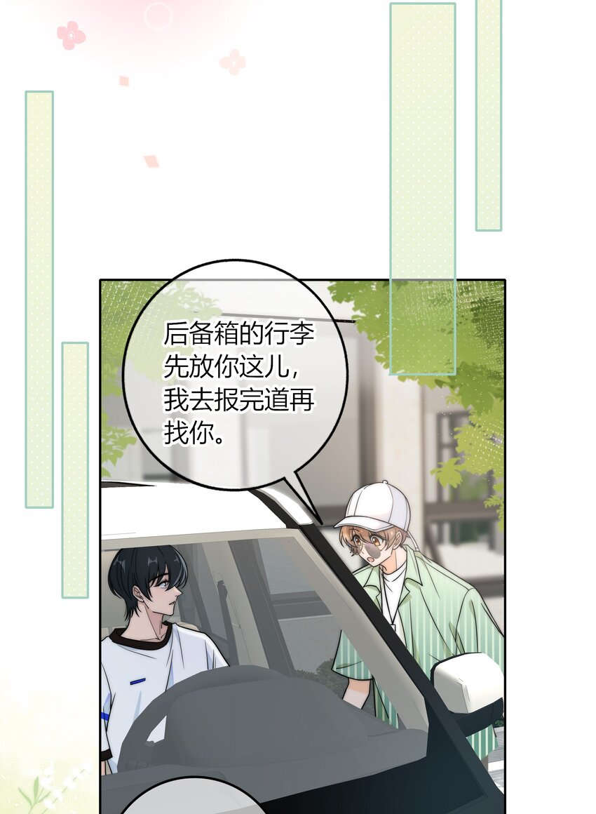 017 小绵羊与大绵羊6