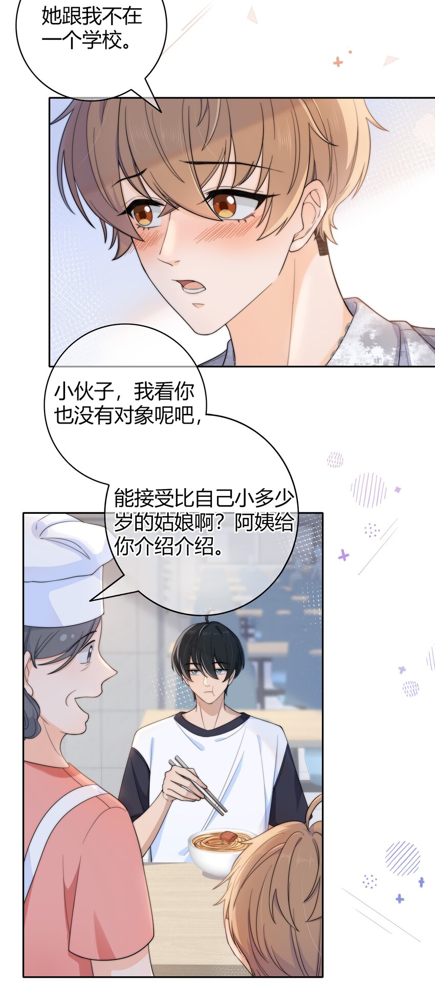 028 性感的腹肌照5