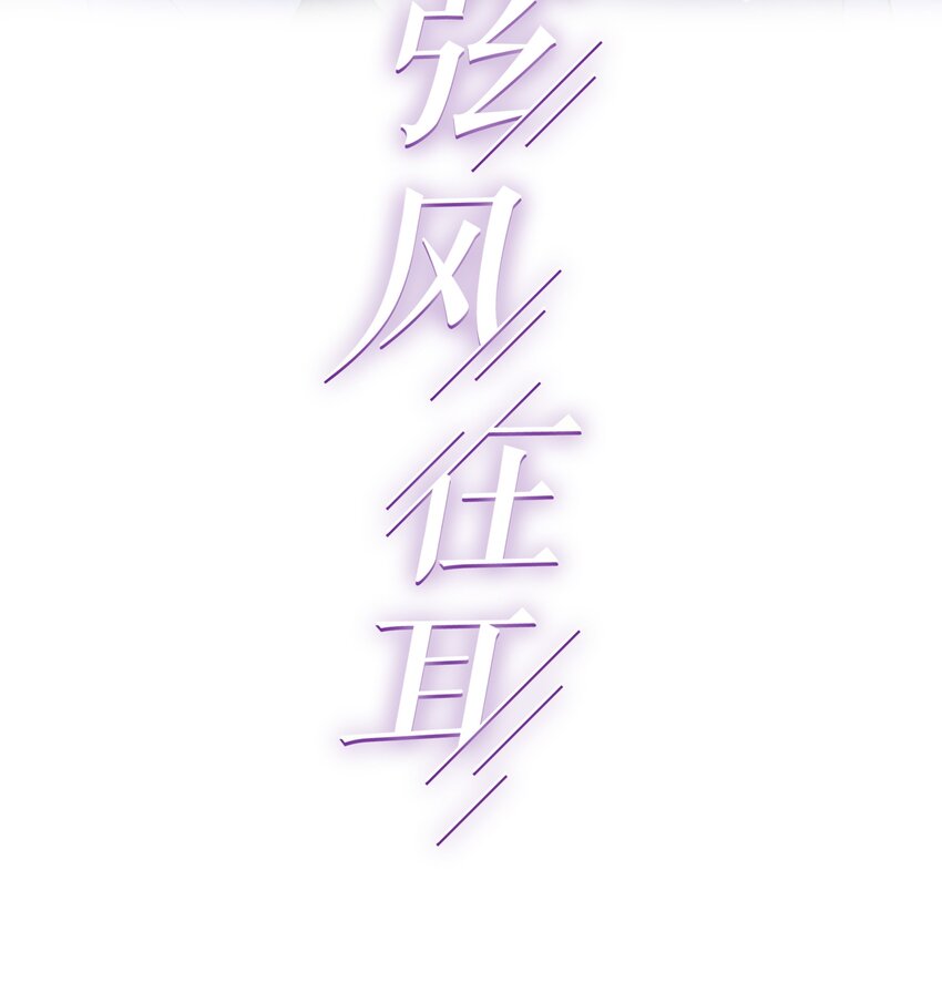 011 你还会带我练箭吗？1