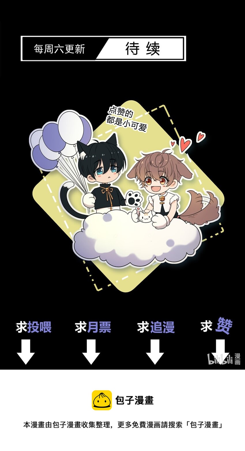 005 这人上课好不正经41