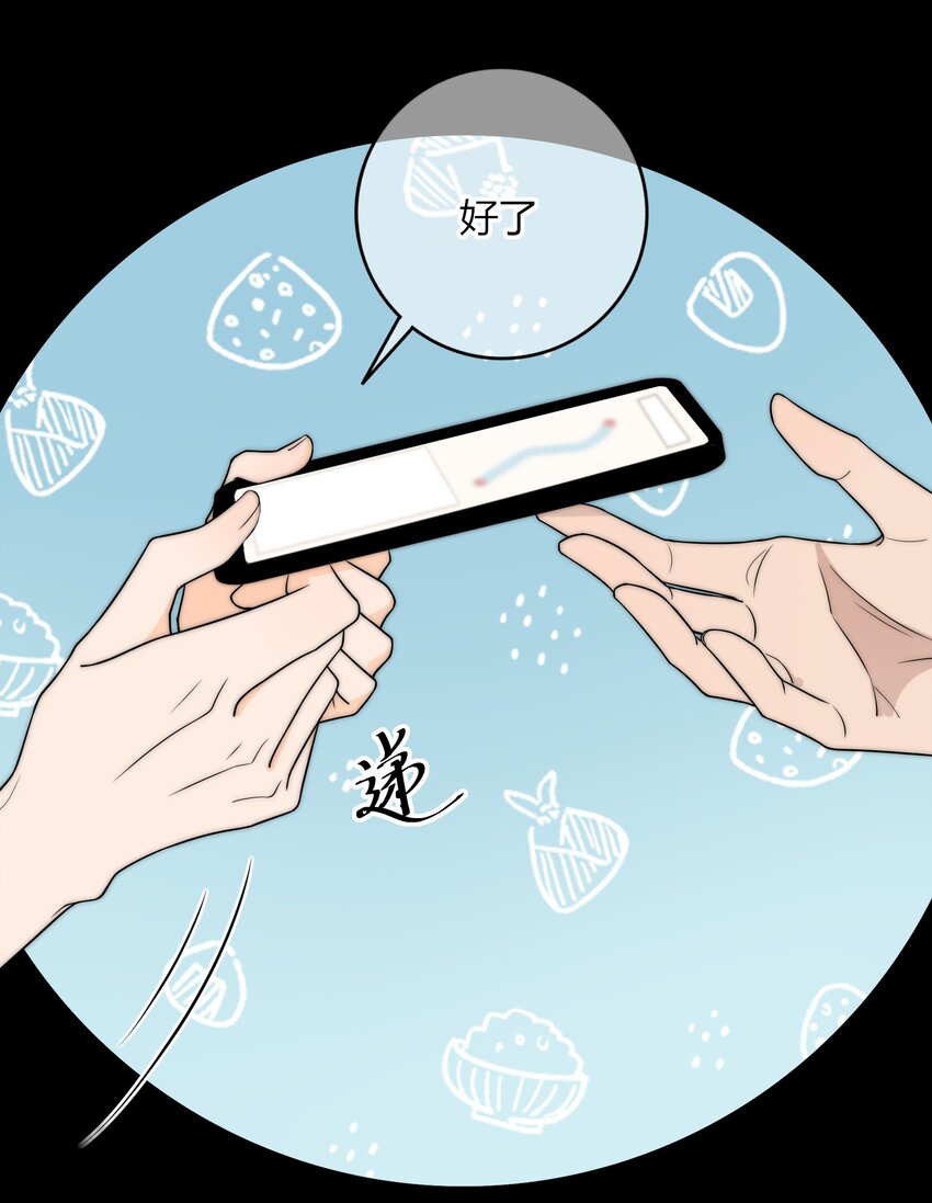 007 咱俩这姿势像什么？10