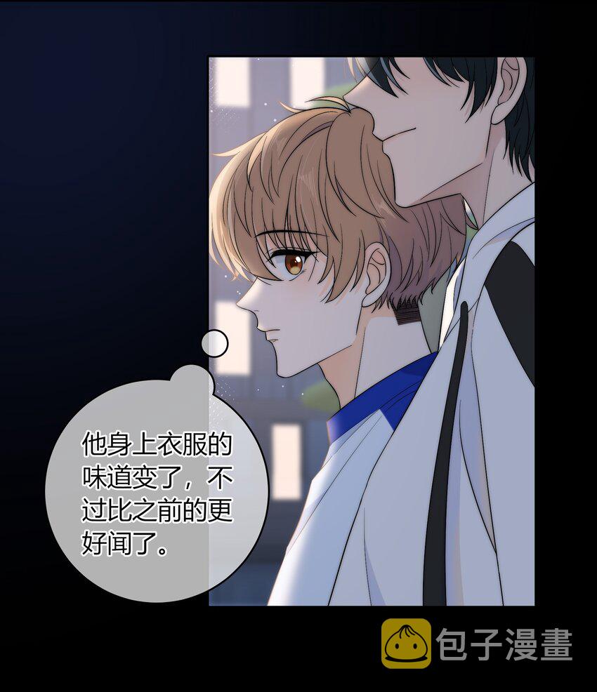 015 一起做幸福的事11