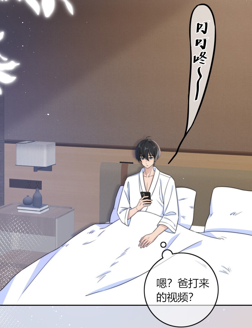 036 屁股很翘24