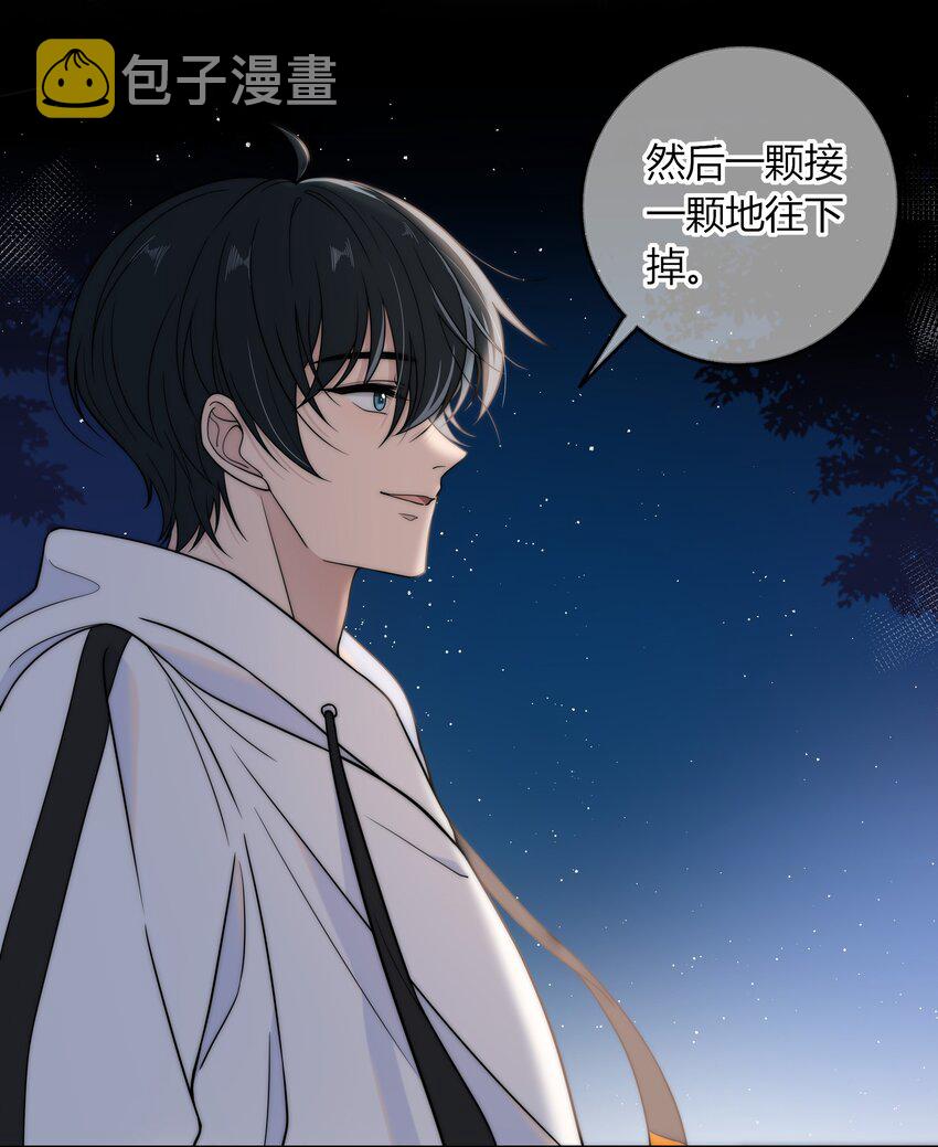 015 一起做幸福的事15