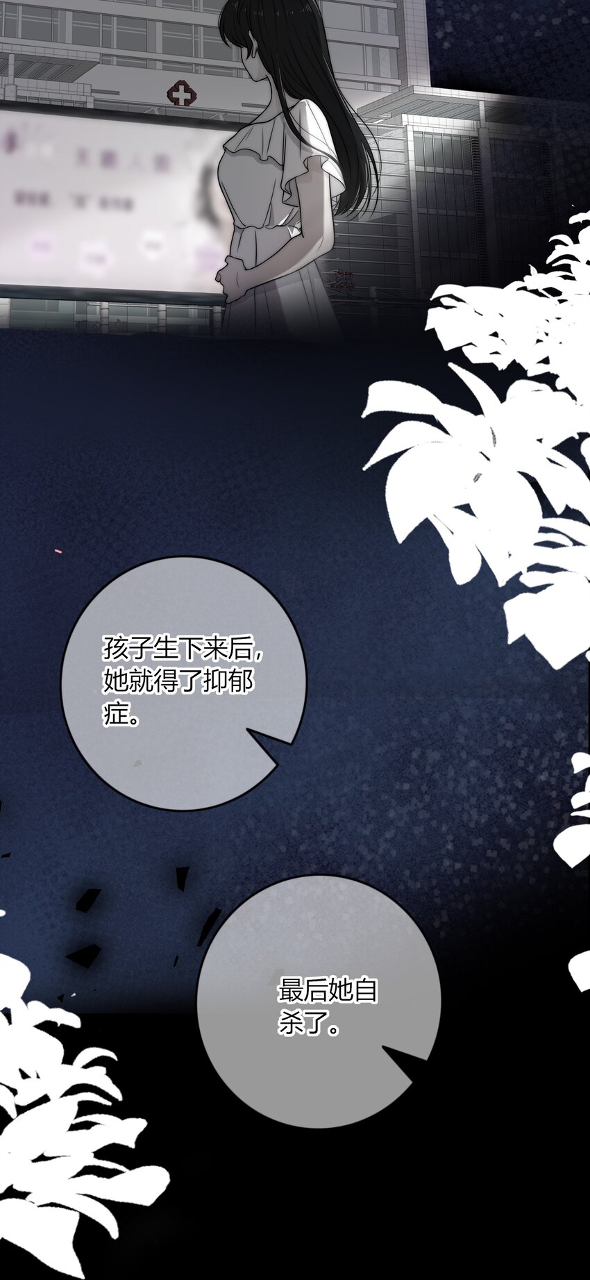 007 咱俩这姿势像什么？22
