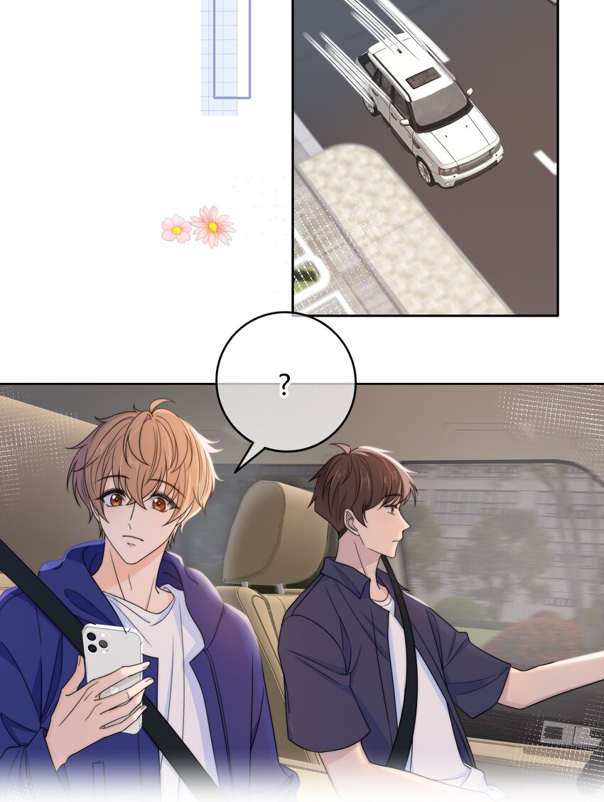 027 他已经有对象了17