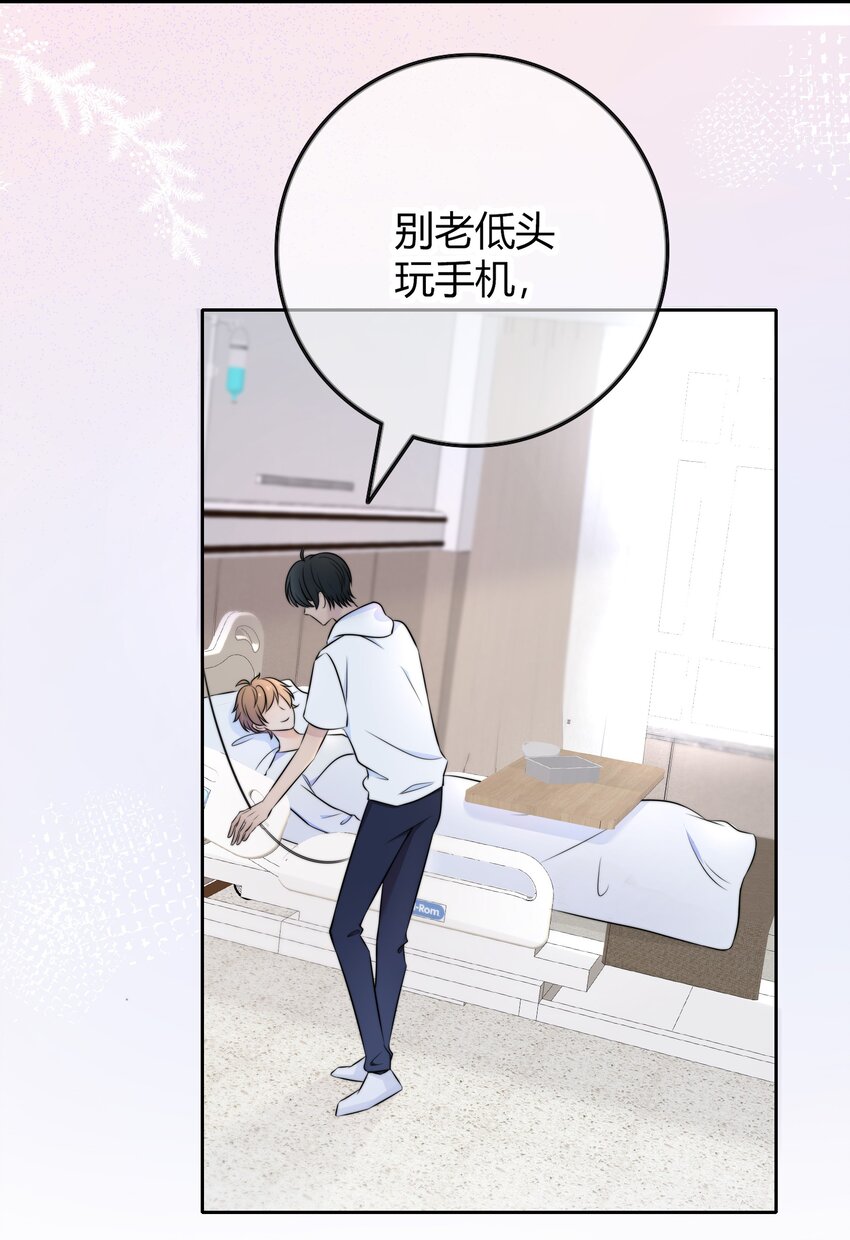 026 你的口味好特别30