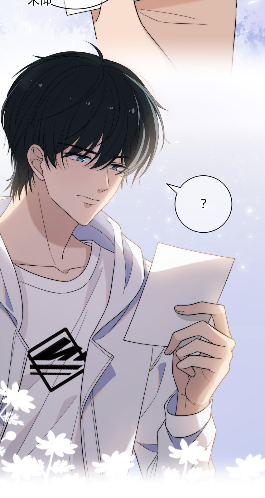 001 再一次相遇35