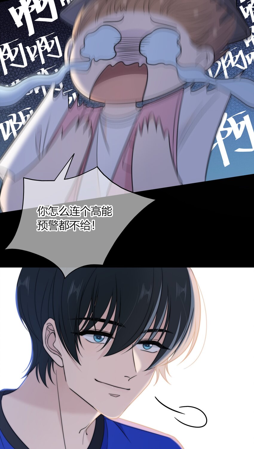 019 你觉得我怎么样？23