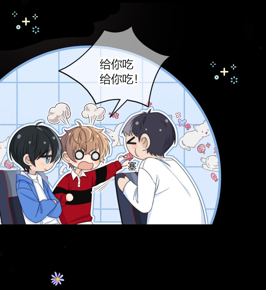 034 他的睫毛14