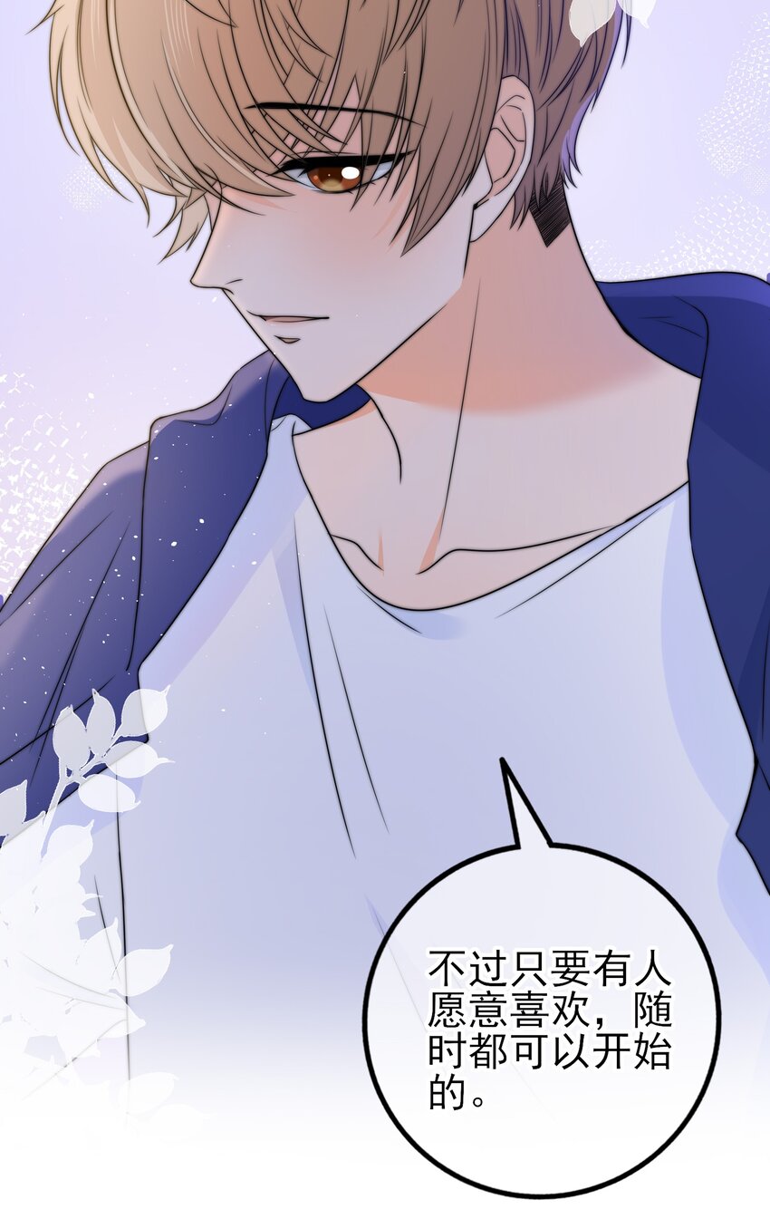 026 你的口味好特别11