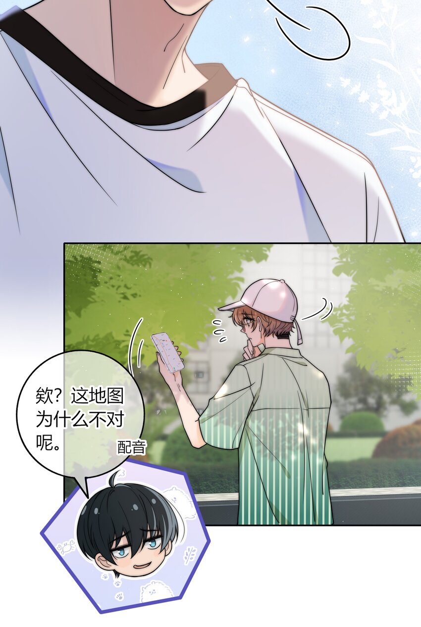 017 小绵羊与大绵羊9
