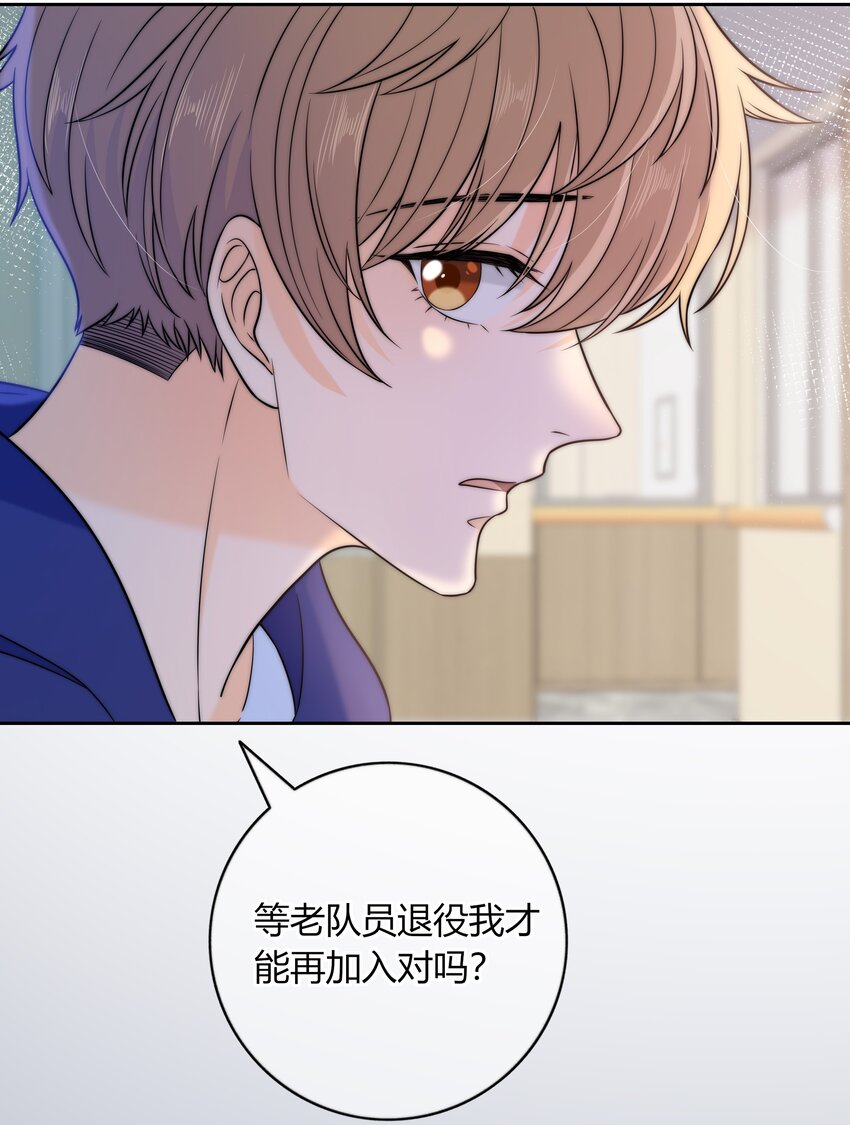 025 你是不是有过很多女朋友？13
